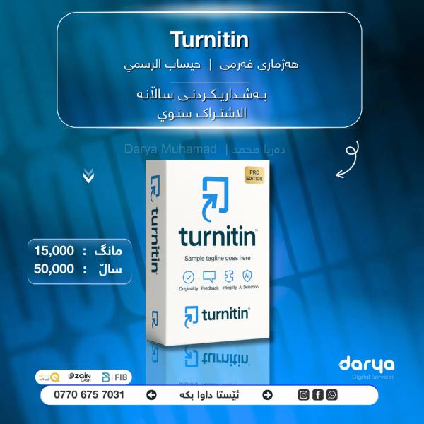 Turnitin